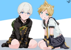 [allthefallen] shouttakun
