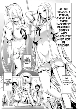 Hands-On Draining with Three Succubus Sisters 1 作品封面