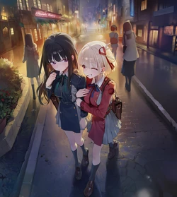 [MISAAKI] 錦木千束&井ノ上たきな-最も暗い日 [AI Generated] 作品封面