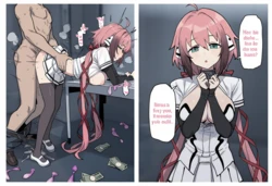 [Patreon] (nelshot) Ikaros (AI Generated) 作品封面