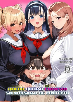 [Σ-Arts (Mikemono Yuu)] Myakuraku Naku Shiboritoraretai! (Spanish) [Lovely Diablesse Scan] [Digital] 作品封面
