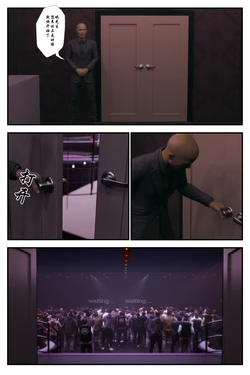 [befarmore] SM魔术师 作品封面