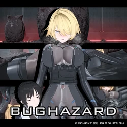 2025.6 GFL2EXILIum 妮基塔Nikketa-虫穴危机Bughazard EP2 作品封面