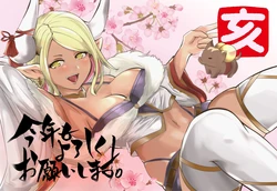 Kahun9893 / 華粉 Pixiv