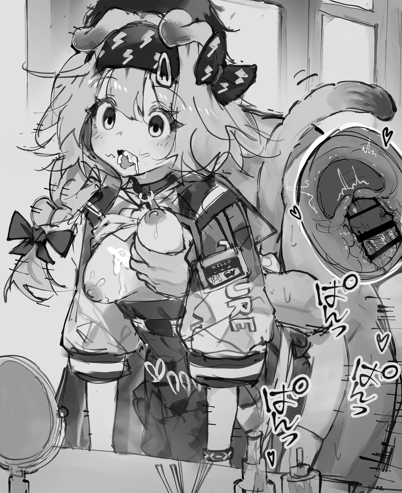 ページ画像