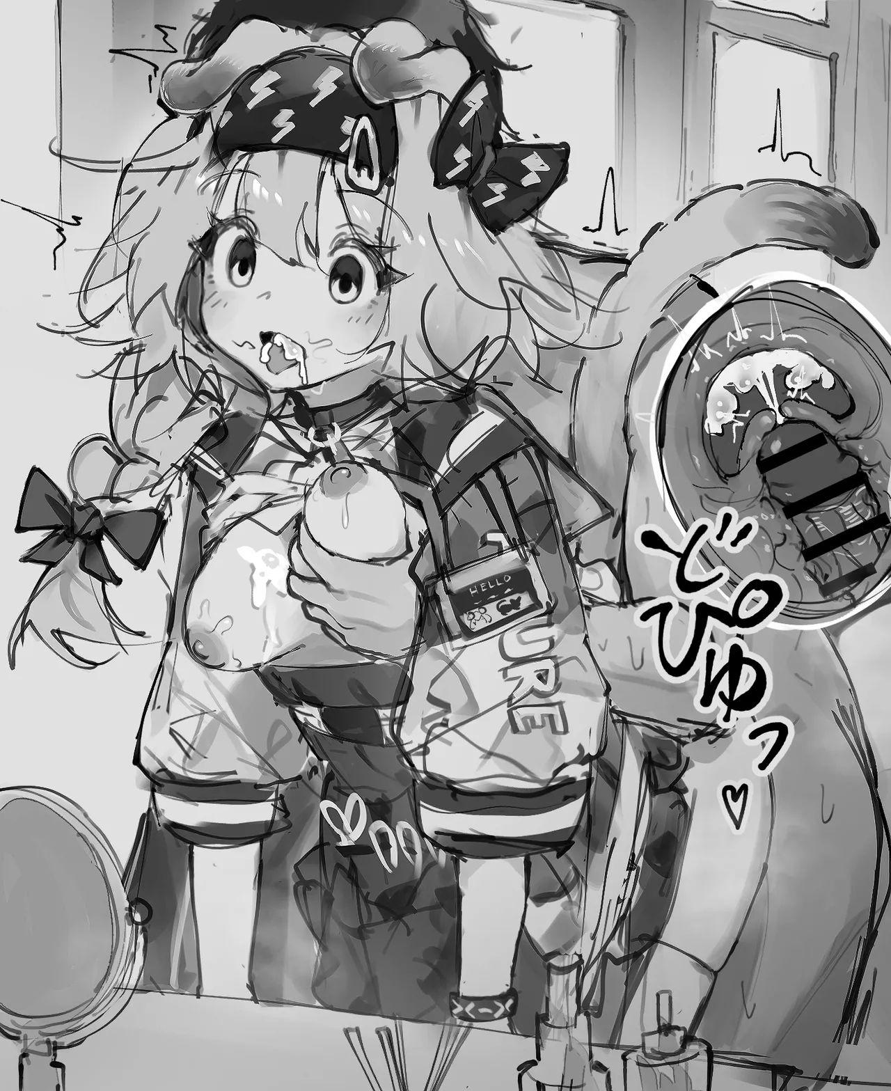 ページ画像