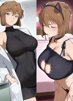 (吟醸コーク) 灰原哀(Ai Haibara) [AI Generated] 作品封面
