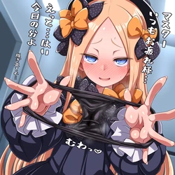 [Pixiv | Fanbox] Azattohon (Part.2) (20241108 ~ ongoing) (81141834)