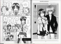 Modern Samurai X, Yamaguchirow, Shini Yamaguchi, Rurouni Kenshin 作品封面