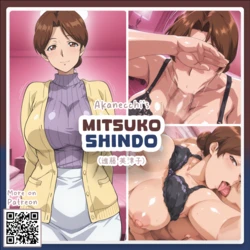 [ᴀᴋᴀɴᴇ/Akanecchi] [B+C] Mitsuko Shindou // 進藤 美津子 | Hikaru no Go (180P+) [AI Generated] 作品封面