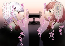 [9x2] ひ●しぃの過激●●舐めASMR配信…❤️🧡 (にじさんじ) 作品封面