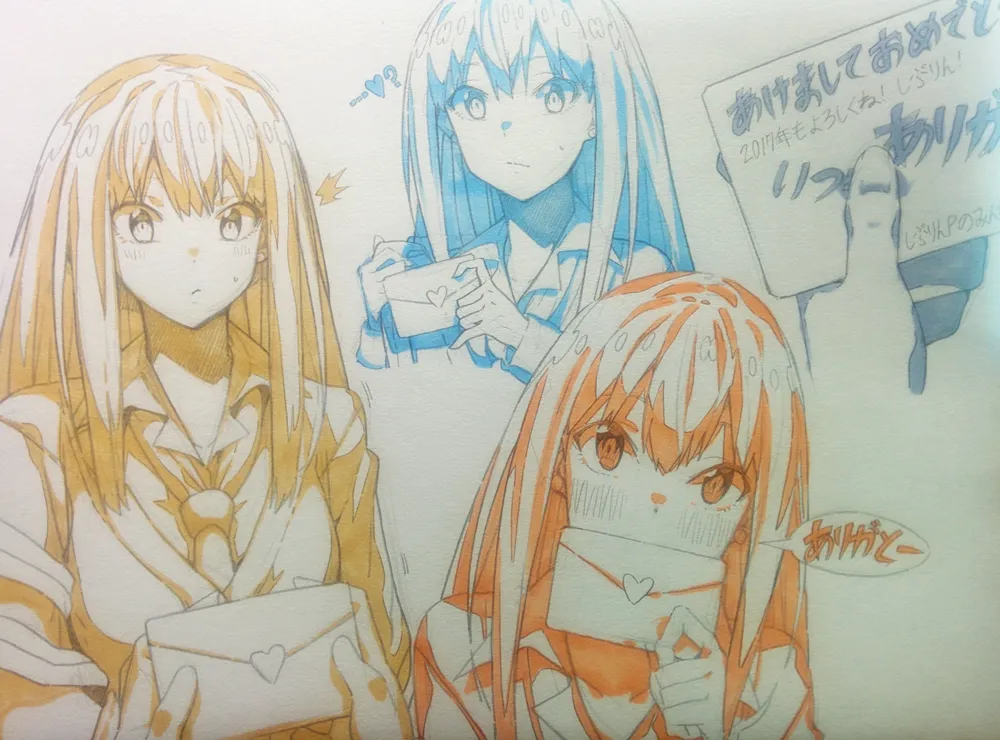 ページ画像