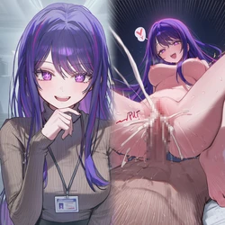 office oshi no ko   1-6 haruto < Ai generated > 作品封面