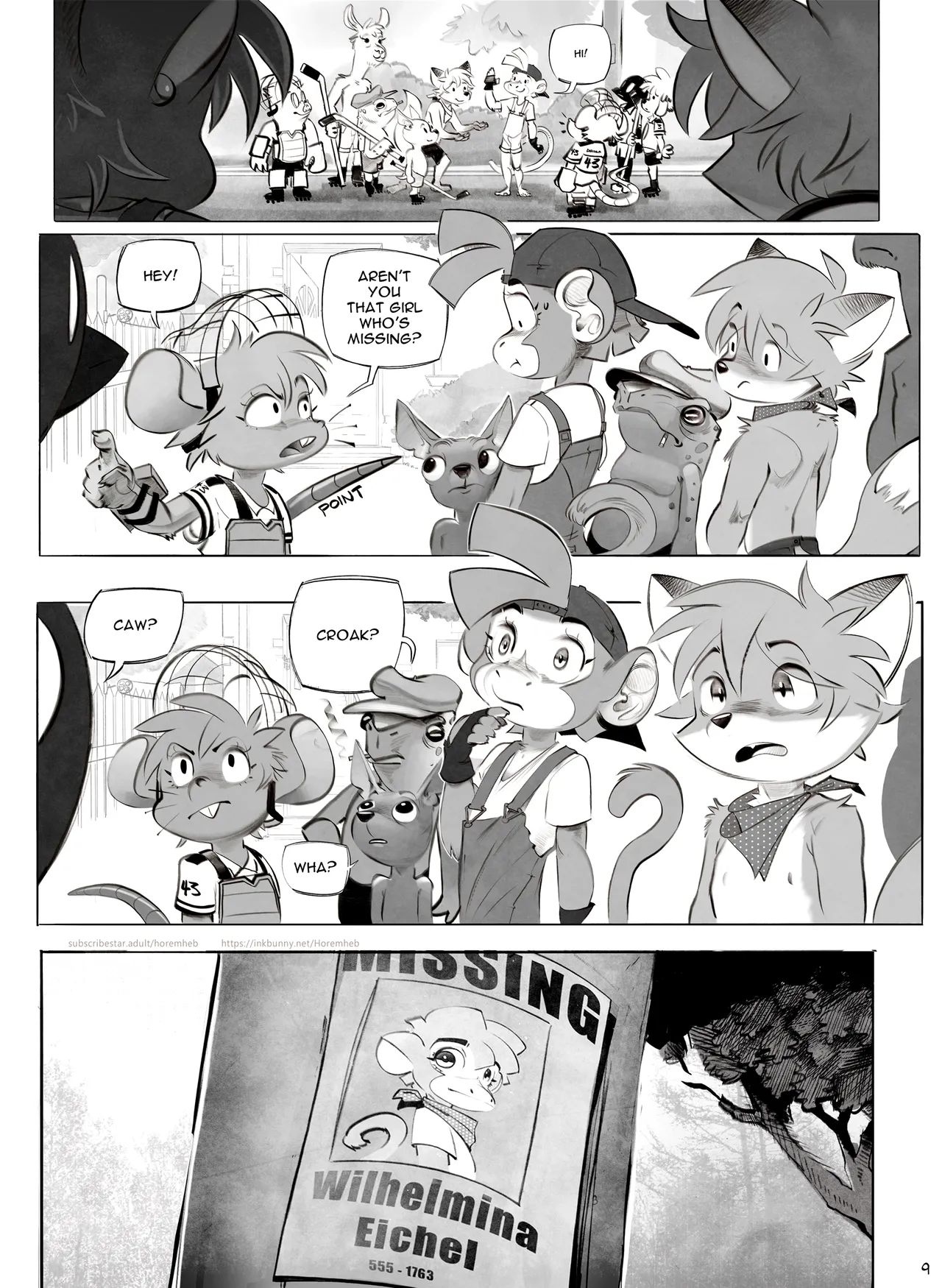 ページ画像