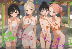 [Pixiv] (はずかし本舗) (115240218) [AI Generated] 作品封面