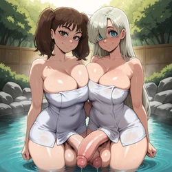 [Starsky] Elizabeth, Diane, Melascula, and Derieri (April 2025) [AI Generated] 作品封面