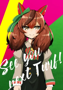 [LOROOM (Roru)] See you next Turf! (Uma Musume Pretty Derby) [English] [Digital]