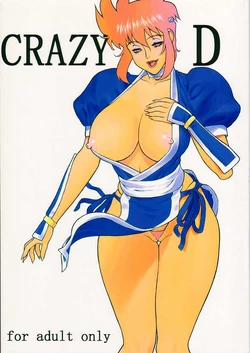 (C58) [Motchie Kingdom (Motchie)] CRAZY D act 2 (Mister Ajikko) [Chinese] 作品封面