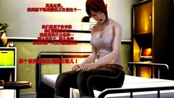 [Coinflip]_The_Participant-ai中文翻译 作品封面
