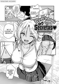 [Aka Shio] Hiyake Gyaru to Himitsu no Kojin Jugyou♥ - La gyaru bronceada y las lecciones privadas Secretas♥ (Seishun Heroine Kagai Jugyou) [Español] [Traducciones necesarias] [Digital] 作品封面