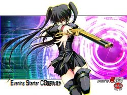 [Danshaku Ryou] Evening Starter CG集的な何か [机翻] [Chinese] 作品封面