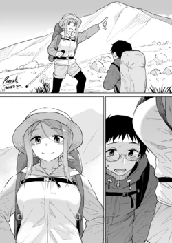 [Pennel] Kimi ga Dou no Kouno 作品封面