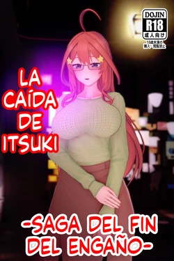 Ochiru gogatsu 4 (Spanish) MTL 作品封面