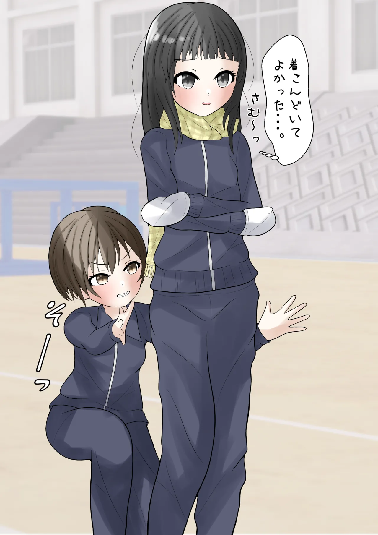 ページ画像