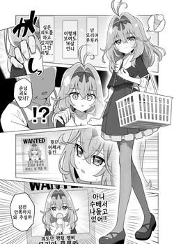 [tiler] sakuhin matome | 작품 모음집