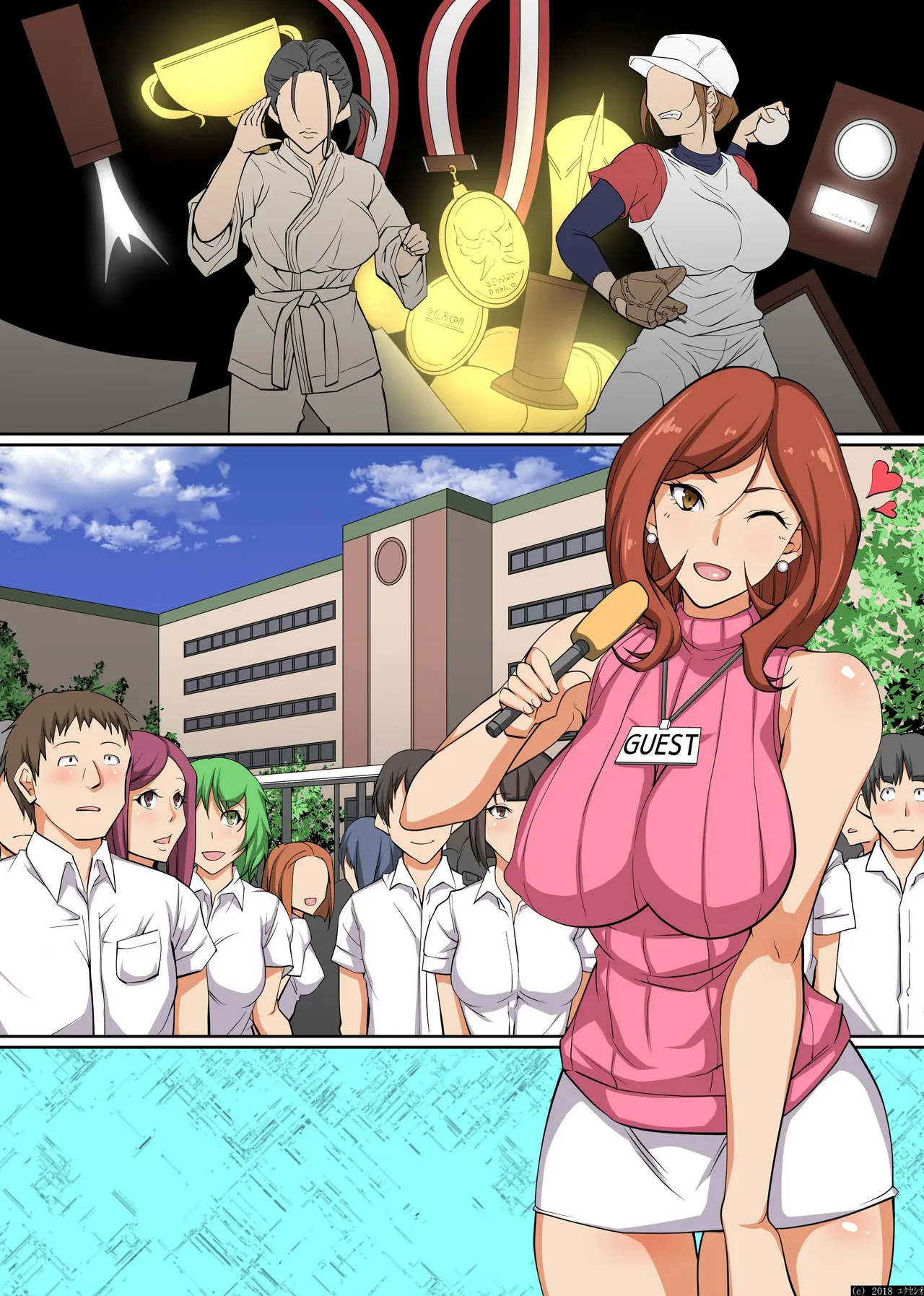 ページ画像
