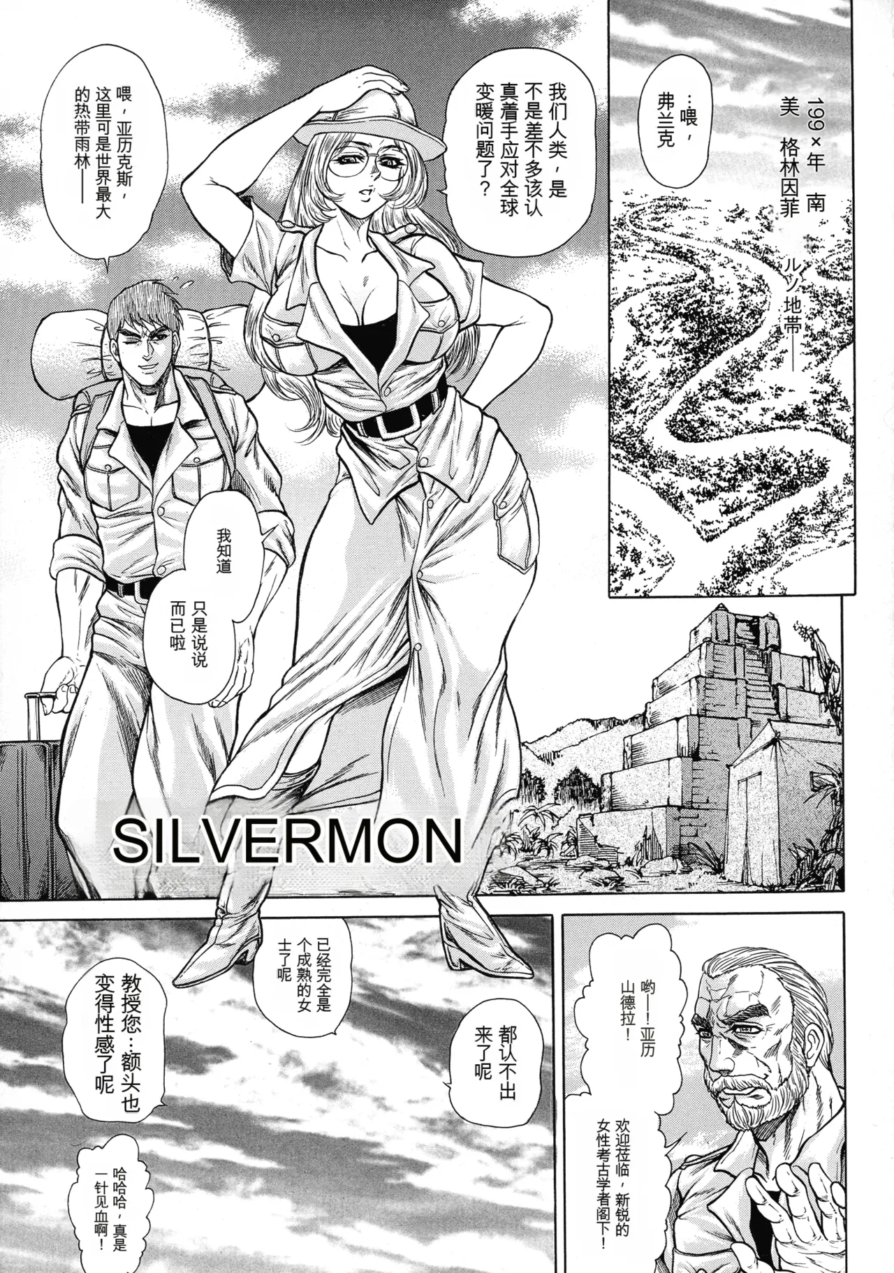 ページ画像