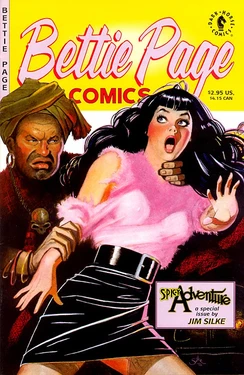 [Jim Silke] Bettie Page - Spicy Adventure [ENG]