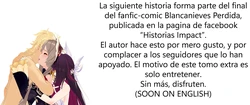 Blancanieves Perdida-X 作品封面