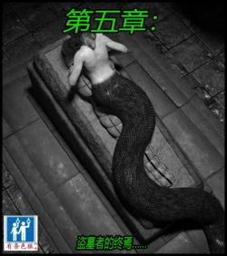 [Scriptor] A tight squeeze! Chapter 5（有条色狼汉化） 作品封面