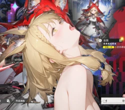 我不会再有愉悦了----（洛茜）(明日方舟终末地)(AI Generated) 作品封面