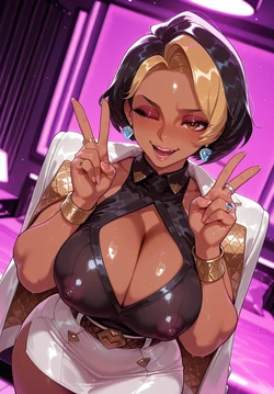 [rognezart] Domina [AI Generated] 作品封面