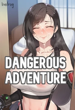 [Livefrog] Dangerous Adventure (Comic + Extras) [AI Generated] 作品封面