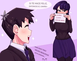 [cuchuflin] Passer du temps avec Komi-san (Spanish) 作品封面