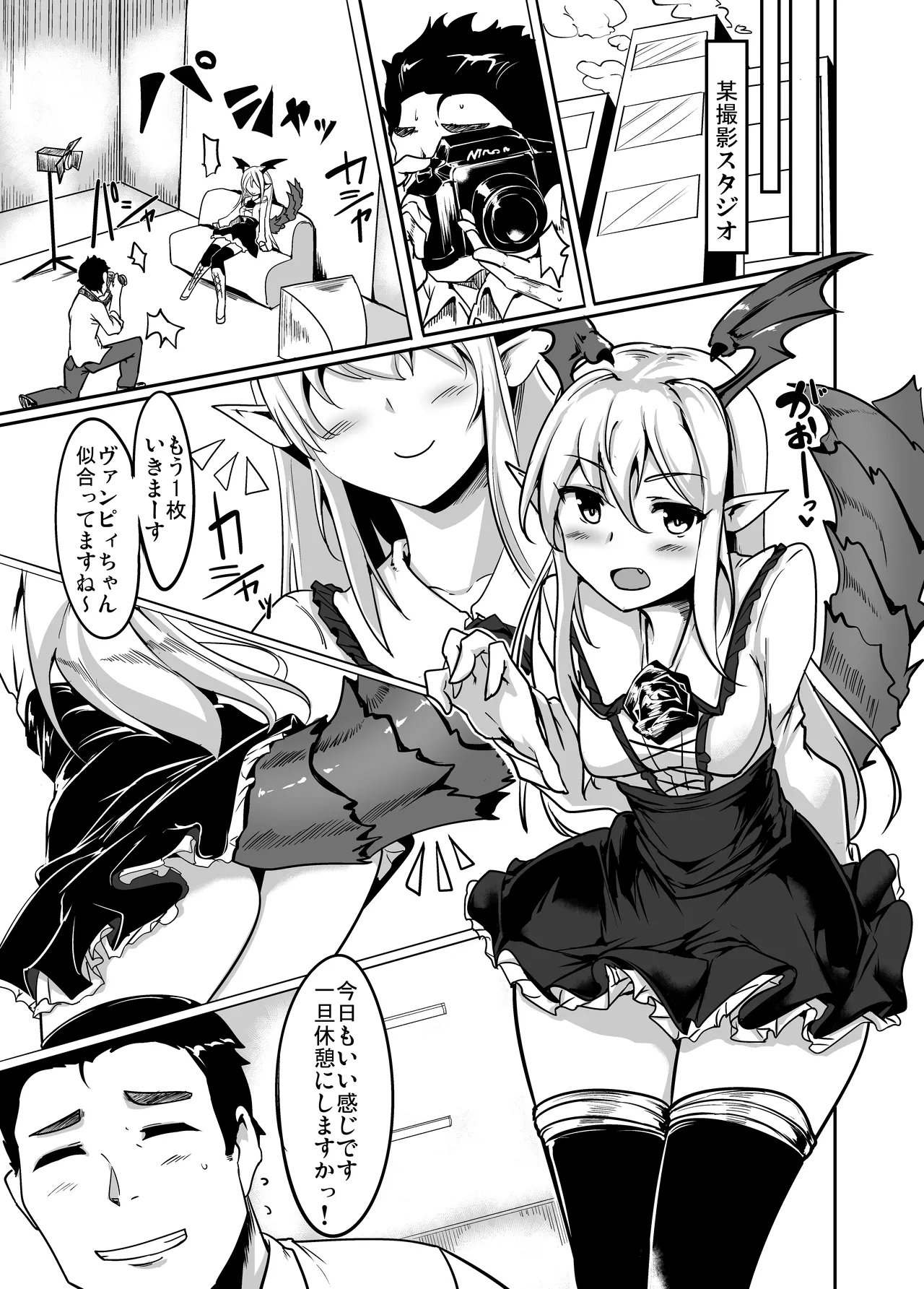 ページ画像