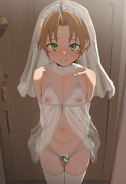 [FireEye] rudeus greyrat bride [AI Generated] 作品封面