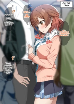 [sasapoliton] Hanami discovers an unexpected side of P-san 作品封面