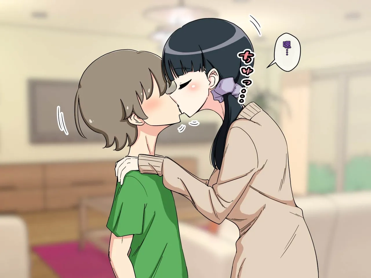 ページ画像