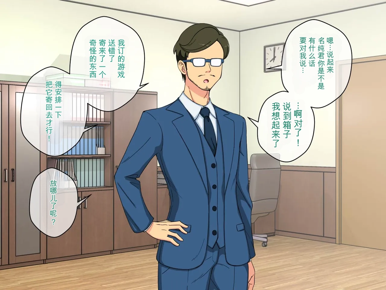 ページ画像