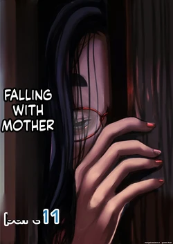 [Furube] Haha to Ochite Iku Part 11 | Falling with Mother Part 11 [English] 作品封面