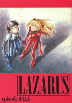 [PEPPY ANGEL (GRAN, Sakuratsuki Rin)] LAZARUS Episode 0:11.5 (Neon Genesis Evangelion) [Chinese]