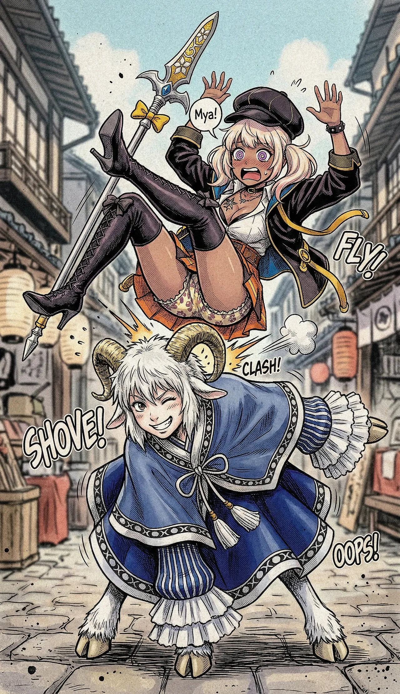 ページ画像