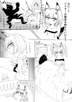 [Pixiv + Misskey] しょうじょう (72936255)