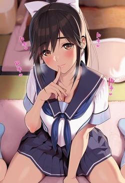 [Alizee] 高嶺愛花 [AI Generated] 作品封面