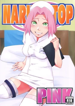 (C103) [Karakishi Youhei-dan Shinga (Sahara Wataru)] NARUTOP PINK (Naruto) [Russian] [Degrad]