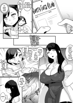 [Wajima24] OneLoli [English] 作品封面
